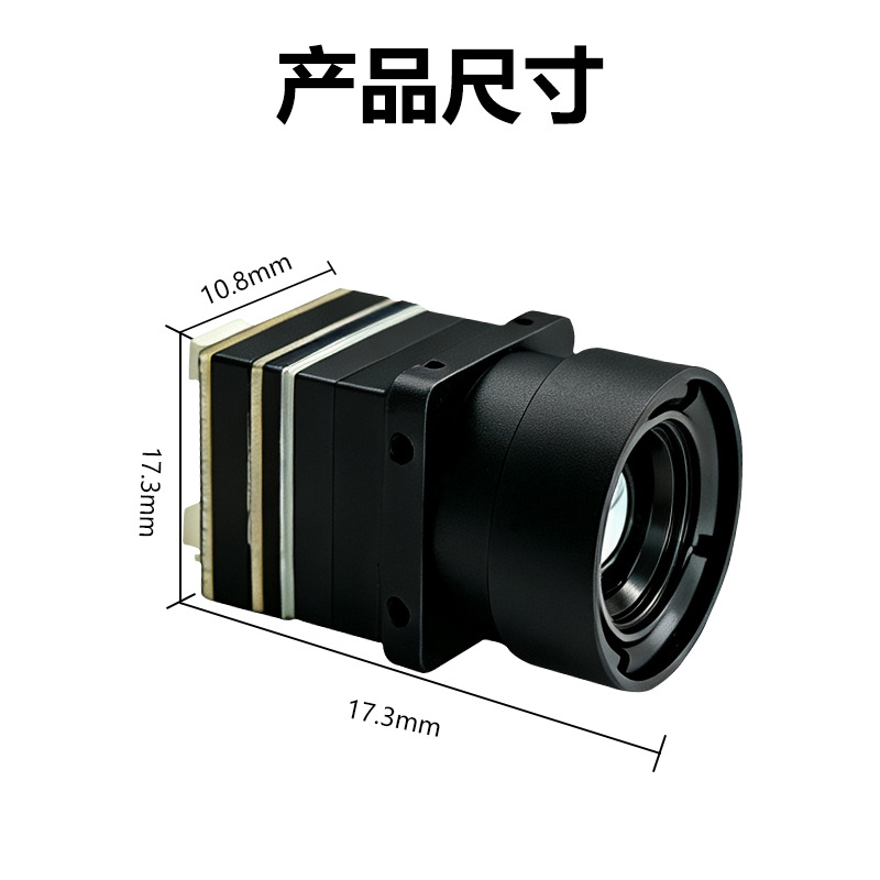 Drone infrared thermal imager  - Drone Thermal Imaging review and price